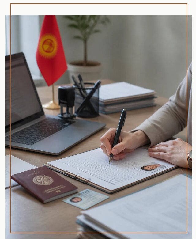 Оформление гражданства Кыргызстана под ключ с сопровождением в Гулькевичах